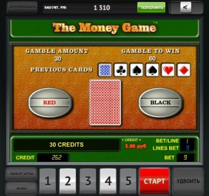 играть онлайн в Money Game